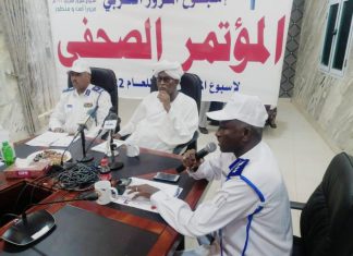 مدير مرور الجزيرة يعلن خلو الولاية من الحوادث المرورية مدير مرور الجزيرة يعلن خلو الولاية من الحوادث المرورية