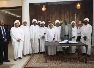 سفارة الامارات بالخرطوم تتلقى التعازي في الشيخ خليفة بن زايد سفارة الامارات بالخرطوم تتلقى التعازي في الشيخ خليفة بن زايد