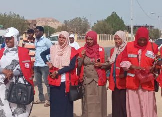 الإحتفال باليوم العالمي للحركة الدولية لجمعيات الصليب والهلال الأحمر بالشمالية الإحتفال باليوم العالمي للحركة الدولية لجمعيات الصليب والهلال الأحمر بالشمالية