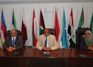 دورة تدريبية قطرية في مجال الاستزراع السمكي بالسودان دورة تدريبية قطرية في مجال الاستزراع السمكي بالسودان