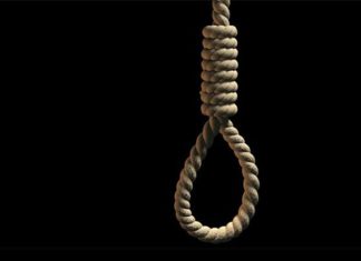 فاجعة .. انتحار لاجئ سوداني شنقا في فرنسا فاجعة .. انتحار لاجئ سوداني شنقا في فرنسا