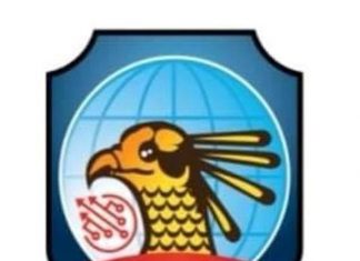 رفع حالة التأهب القصوى بجهاز المخابرات العامة رفع حالة التأهب القصوى بجهاز المخابرات العامة