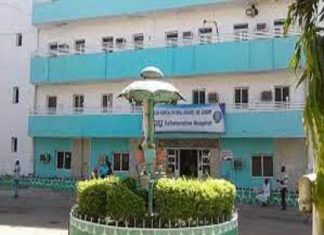 وجبات مجانية لمرضى الكلي بمستشفى الجزيرة وجبات مجانية لمرضى الكلي بمستشفى الجزيرة