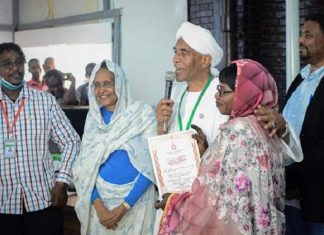 انطلاق مبادرة رد الجميل ببنك الدم المركزي انطلاق مبادرة رد الجميل ببنك الدم المركزي