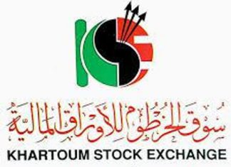 الأوراق المالية يغلق مستقراً عند 22263.98 نقطة الأوراق المالية يغلق مستقراً عند 22263.98 نقطة