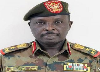 الجيش يكشف عن مقتل مواطنين سودانيين على يد قوات إثيوبية الجيش يكشف عن مقتل مواطنين سودانيين على يد قوات إثيوبية