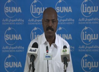 وزارة الصحة تستهدف تطعيم 8 ملايين مواطن بلقاح كورونا وزارة الصحة تستهدف تطعيم 8 ملايين مواطن بلقاح كورونا