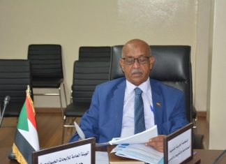 السودان يشارك في الاجتماع الـ28 للجنة الاستشارية للتعدين بالرباط. السودان يشارك في الاجتماع الـ28 للجنة الاستشارية للتعدين بالرباط.