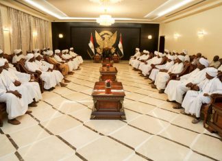 البرهان يشيد بدور الادارات الاهلية في بسط السلم البرهان يشيد بدور الادارات الاهلية في بسط السلم