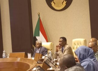 بدء أعمال اللقاء التشاوري حول مساهمة المهاجرين السودانيين في دعم الاقتصاد الوطني بدءأعمال اللقاءالتشاوري حول مساهمة المهاجرين السودانيين في دعم الاقتصاد الوطني