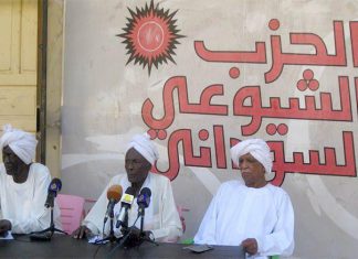 أول ردة فعل للشيوعي بشأن احتجاز قياداته أول ردة فعل للشيوعي بشأن احتجاز قياداته