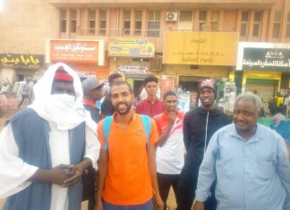 الثقافة والإعلام تسير قافلة ثقافية إلى النيل الأزرق الثقافة والإعلام تسير قافلة ثقافية إلى النيل الأزرق