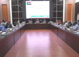 الصحة تؤكد حرصها على تقوية أنظمة المجلس في التسجيل والرقابة والجودة الصحة تؤكد حرصها على تقوية أنظمةالمجلس في التسجيل والرقابة والجودة