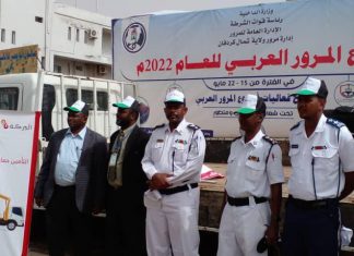 شرطة مرور شمال كردفان تواصل احتفالها بأسبوع المرور العربي شرطة مرور شمال كردفان تواصل احتفالها بأسبوع المرور العربي