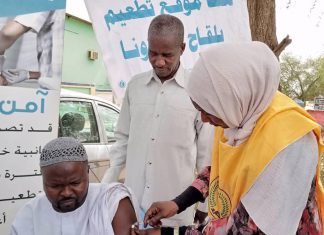 إنطلاقة الحملة القومية للتطعيم بلقاح كورونا بشمال دارفور إنطلاقة الحملة القومية للتطعيم بلقاح كورونا بشمال دارفور