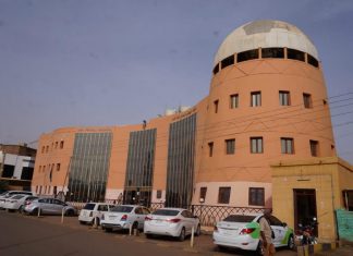 لجنة الانضباط بالاتحاد السوداني لكرة القدم تصدر قرار استدعاء جديد لجنة الانضباط بالاتحاد السوداني لكرة القدم تصدر قرار استدعاء جديد