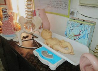 إستقبال الدفعة العاشرة من طلاب أكاديمية العلوم الصحية بمدني إستقبال الدفعة العاشرة من طلاب أكاديمية العلوم الصحية بمدني