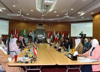 السودان يشارك بالدورة 113 للمجلس التنفيذي للمنظمة العربية للتنمية الإدارية السودان يشارك بالدورة 113 للمجلس التنفيذي للمنظمة العربية للتنمية الإدارية