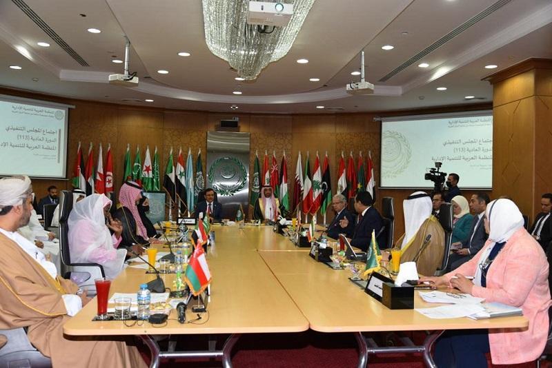 السودان يشارك بالدورة 113 للمجلس التنفيذي للمنظمة العربية للتنمية الإدارية السودان يشارك بالدورة 113 للمجلس التنفيذي للمنظمة العربية للتنمية الإدارية