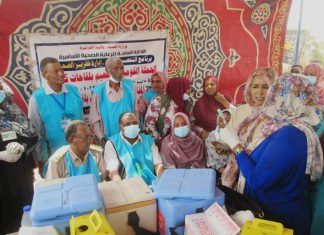 التحصين بالجزيرة يسعى للوصول لنسبة تغطية 20% بلقاحات كوفيد19 التحصين بالجزيرة يسعى للوصول لنسبة تغطية 20% بلقاحات كوفيد19