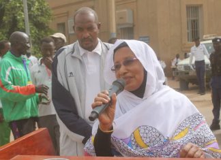 الشباب والرياضة تمتدح الدور الرائد والفاعل للشرطة السودانية الشباب والرياضة تمتدح الدور الرائد والفاعل للشرطة السودانية