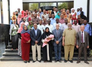 ختام الدورة التدريبية لريادة الأعمال بمجال الاستزراع السمكي بالمياه العذبة ختام الدورة التدريبية لريادة الأعمال بمجال الاستزراع السمكي بالمياه العذبة