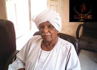 السلطات الأمنية تطلق سراح قادة الحزب الشيوعي المعتقلين السلطات الأمنية تطلق سراح قادة الحزب الشيوعي المعتقلين