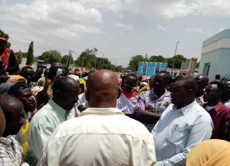 حكومة النيل الأزرق تؤكد معالجة كافة التحديات الخدمية التي تواجه المواطنين حكومة النيل الأزرق تؤكد معالجة كافةالتحديات الخدمية التي تواجه المواطنين