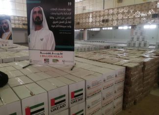 تدشين مبادرة المليار وجبة بأرض المعارض تدشين مبادرة المليار وجبة بأرض المعارض