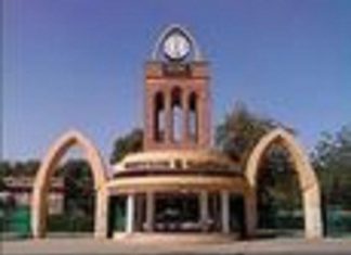 رسالة مدير جامعة الخرطوم بمناسبة استئناف العام الدراسي رسالة مدير جامعة الخرطوم بمناسبة استئناف العام الدراسي