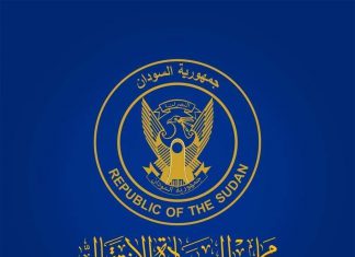 عضو السيادي الفريق جابر يتوجه إلى الغابون وغانا عضو السيادي الفريق جابر يتوجه إلى الغابون وغانا