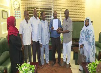 مذكرة مطلبية لتوفيق اوضاع العاملين بهيئة اذاعة وفضائية كسلا مذكرة مطلبية لتوفيق اوضاع العاملين بهيئة اذاعة وفضائية كسلا