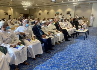 مشاركة السودان في اجتماع الاتحاد العربي للمستهلكين مشاركة السودان في اجتماع الاتحاد العربي للمستهلكين