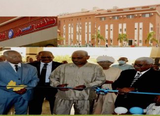 افتتاح مستشفى أبوبكر الرازي بالخرطوم افتتاح مستشفى أبوبكر الرازي بالخرطوم