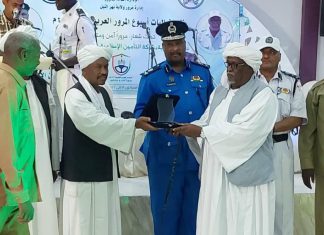 والي نهر النيل يشيد بشرطة الولاية ويصفها بالأنموذج والي نهر النيل يشيد بشرطة الولاية ويصفها بالأنموذج