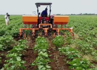 تفاهمات بين مشروع الجزيرة وشركة إنتركونتننتال للإستثمار بالمشروع تفاهمات بين مشروع الجزيرة وشركة إنتركونتننتال للإستثمار بالمشروع