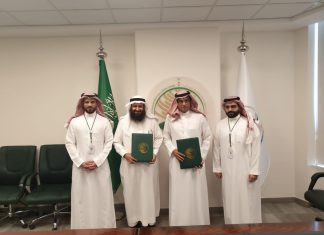 توقيع عقد لاستكمال مشروع مجمع مكة لطب العيون بأمدرمان توقيع عقد لاستكمال مشروع مجمع مكة لطب العيون بأمدرمان