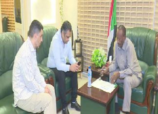 بحث ترتيبات زيارة المدير القطري لبرنامج الغذاء العالمي لكسلا غدا بحث ترتيبات زيارة المدير القطري لبرنامج الغذاء العالمي لكسلا غدا