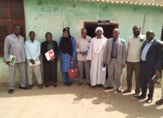 اللجنة العليا للحج بالنيل الأبيض تعقد اجتماعها الأول اللجنة العليا للحج بالنيل الأبيض تعقد اجتماعها الأول