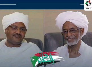 الأمين العام للحركة الإسلامية، علي كرتي، يخرج في أول ظهور إعلامي له الأمين العام للحركة الإسلامية، علي كرتي، يخرج في أول ظهور إعلامي له