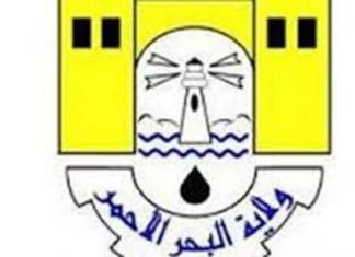 السُّلطات تطلق سراح (4) مُعتقلين من سجن بورتسودان السُّلطات تطلق سراح (4) مُعتقلين من سجن بورتسودان