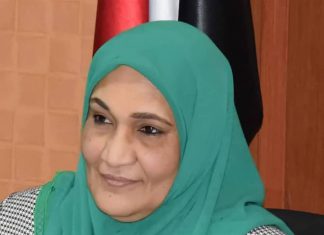 وكيل وزارة العدل تتوجه الي البحرين وكيل وزارة العدل تتوجه الي البحرين