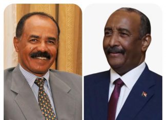 رئيس مجلس السيادةيبعث ببرقيةتهنئة للرئيس الأريتري بمناسبة العيد الوطني لبلاده رئيس مجلس السيادةيبعث ببرقيةتهنئة للرئيس الأريتري بمناسبة العيد الوطني لبلاده