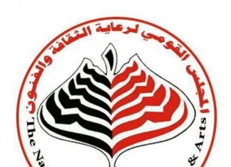 افتتاح مهرجان التراث السوداني للثقافة القومي غدا افتتاح مهرجان التراث السوداني للثقافة القومي غدا