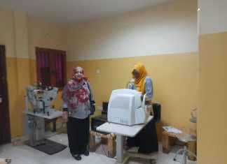 تخفيض تكلفة عمليات الليزر لمشتركي التأمين الصحي بالجزيرة تخفيض تكلفة عمليات الليزر لمشتركي التأمين الصحي بالجزيرة