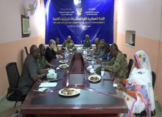 مسئولة أمريكية تشيد بجهود لجنة الترتيبات الأمنية مسار دارفور مسئولة أمريكية تشيد بجهود لجنة الترتيبات الأمنية مسار دارفور