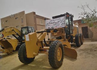 وصول آليات تنفيذ الطرق الداخلية بشرق دارفور وصول آليات تنفيذ الطرق الداخلية بشرق دارفور