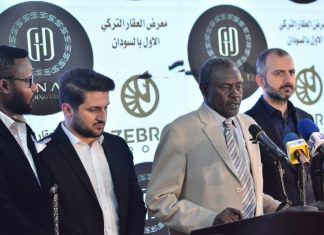 والي الخرطوم يخاطب ختام أعمال معرض العقار التركي الأول والي الخرطوم يخاطب ختام أعمال معرض العقار التركي الأول