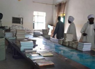 الشؤون الدينية بالنيل الأزرق توزع مكتبات للمجمعات الإسلامية الشؤون الدينية بالنيل الأزرق توزع مكتبات للمجمعات الإسلامية