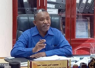 وزير مالية نهر النيل يلتقي بمجموعة التقنيات الإلكترونية وزير مالية نهر النيل يلتقي بمجموعة التقنيات الإلكترونية